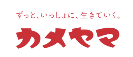 取引先ロゴ2