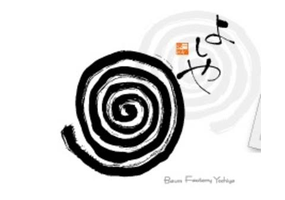 取引先ロゴ6