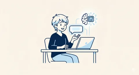 AIコンサルティングのイメージ